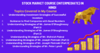 Stock Market Course (Intermediate) in Hindi